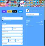 PLEASESTAY coupon verification screenshot
