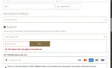 JCB coupon verification screenshot