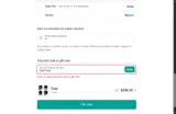 EARTH20 coupon verification screenshot
