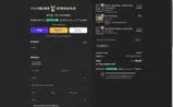 YNGVAR coupon verification screenshot