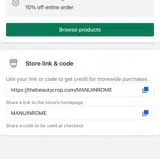 MANUINROME coupon verification screenshot