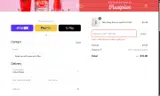HELLO512ETPA9A5R coupon verification screenshot
