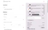 MANUINROME coupon verification screenshot
