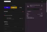 NEWHERE coupon verification screenshot