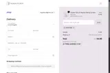 NEWHERE coupon verification screenshot