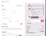IMBACK15 coupon verification screenshot