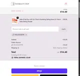 HELLO512ETPA coupon verification screenshot