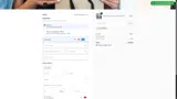 COUPONINE coupon verification screenshot