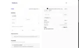100PLUS coupon verification screenshot