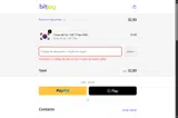 THEBITJOY10FF coupon verification screenshot