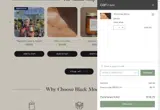 MERRYCHRISTMAS coupon verification screenshot
