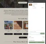 NEW coupon verification screenshot