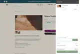 FLASHSALE coupon verification screenshot