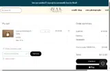 MERRYCHRISTMA coupon verification screenshot