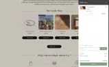 NEW coupon verification screenshot