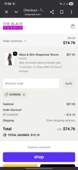 SHARON coupon verification screenshot