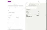SHARON coupon verification screenshot