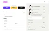 SHARON coupon verification screenshot