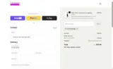 JUSTCOUPONS coupon verification screenshot