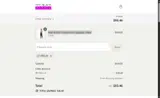 PRELUV coupon verification screenshot