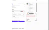 TBS2025 coupon verification screenshot