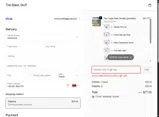 TBS2025 coupon verification screenshot
