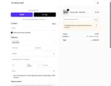 AC320IE coupon verification screenshot