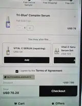 GLITZANDGLAMOUR13 coupon verification screenshot