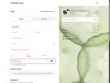 FALL15 coupon verification screenshot