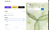 ENOS15 coupon verification screenshot