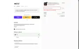 BOOKS coupon verification screenshot