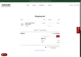 HANNAH5 coupon verification screenshot