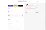 XXROSSING coupon verification screenshot
