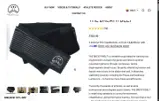 Breath25 coupon verification screenshot