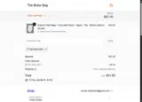 MC10%CART coupon verification screenshot