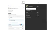 CARNIVORESUE coupon verification screenshot