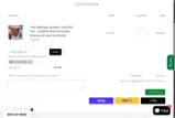 MAYCORNISH coupon verification screenshot