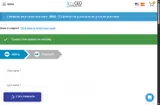 KQDYT coupon verification screenshot