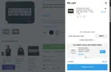 uprev coupon verification screenshot
