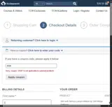 2026 coupon verification screenshot
