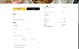 sale25 coupon verification screenshot