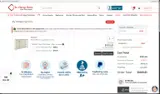 SPRING2015 coupon verification screenshot