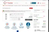 SUMMER2014 coupon verification screenshot