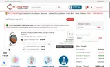 GM2015 coupon verification screenshot