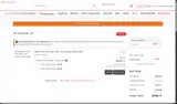 WINTER2016 coupon verification screenshot