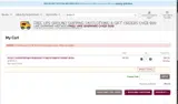 2025 coupon verification screenshot
