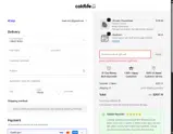 VDAY coupon verification screenshot