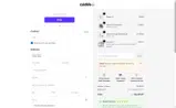 ASHLEY coupon verification screenshot