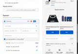 PEREZ coupon verification screenshot