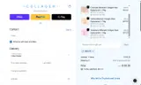 The Collagen Co. US coupon verification screenshot